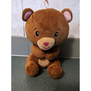 Amscan  Bear Plush 9"  Stuffed Animal Embroidered Eyes Heart Nose Balloon Weight